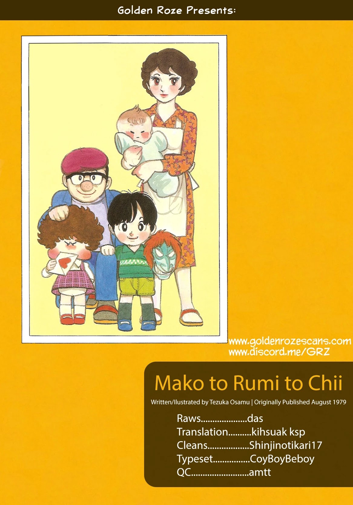 Mako To Rumi To Chii Chapter 17 #9