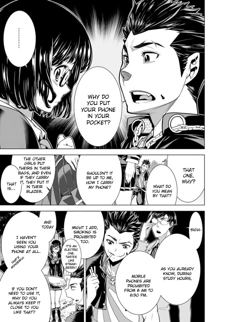 Bouryoku Tantei Chapter 1 #30