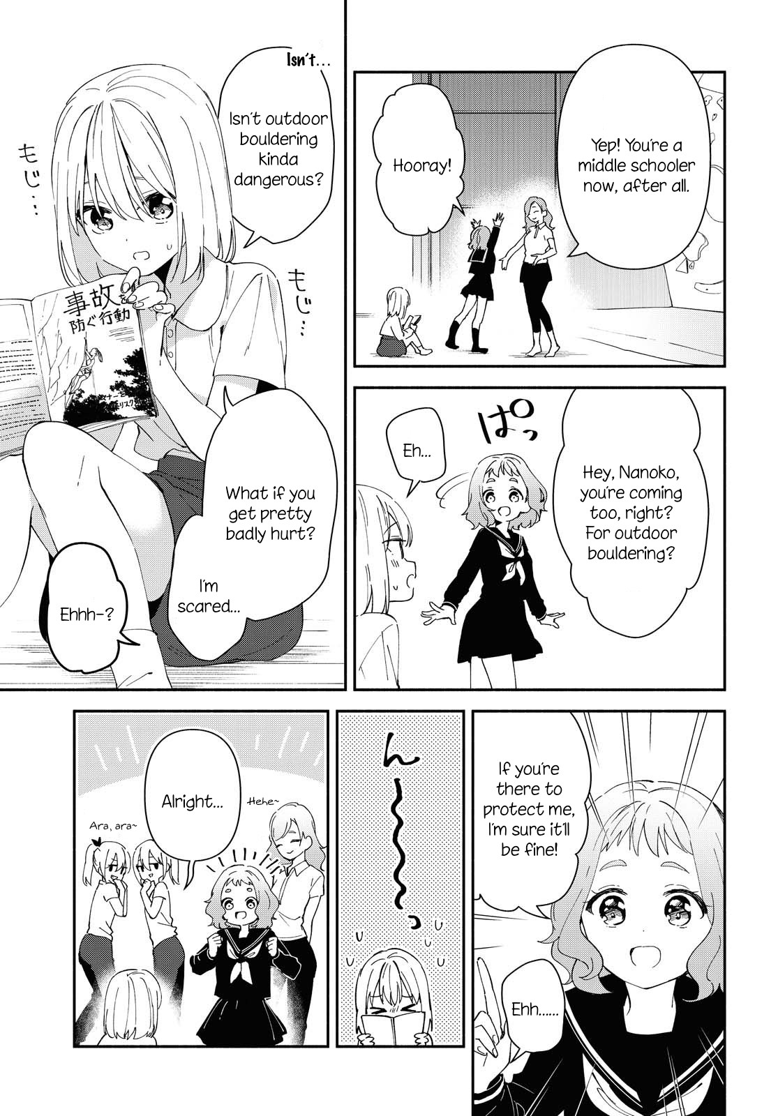 Pocha Climb! Chapter 9 #9