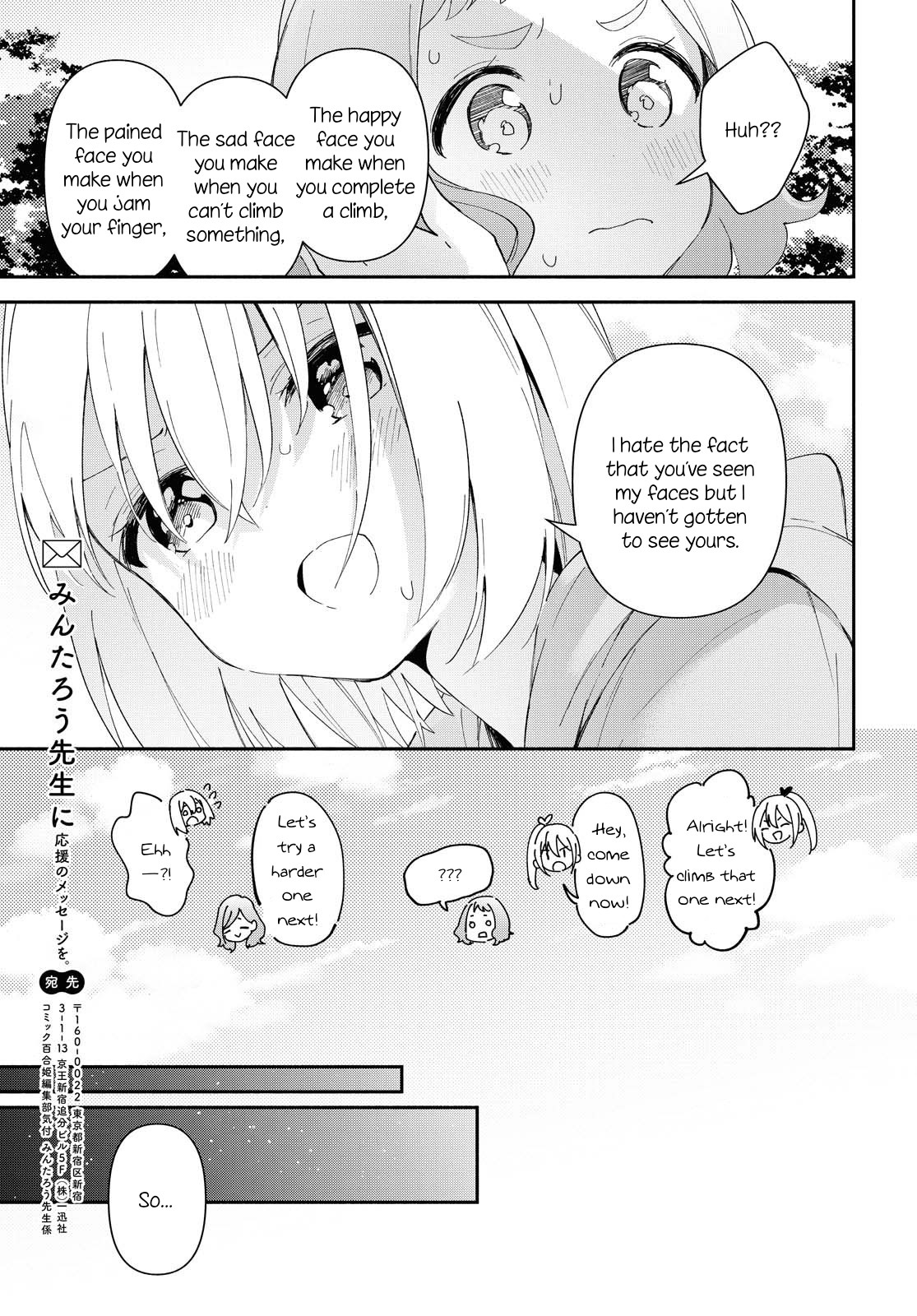 Pocha Climb! Chapter 9 #21