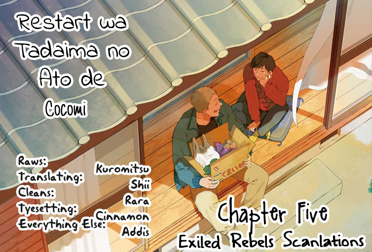 Restart Wa Tadaima No Ato De Chapter 5 #2
