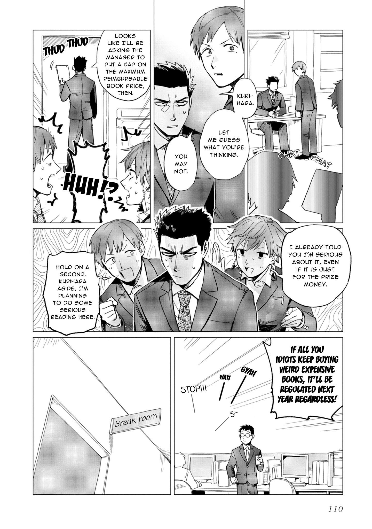 Shinozaki Kun No Mente Jijou Chapter 16 #6