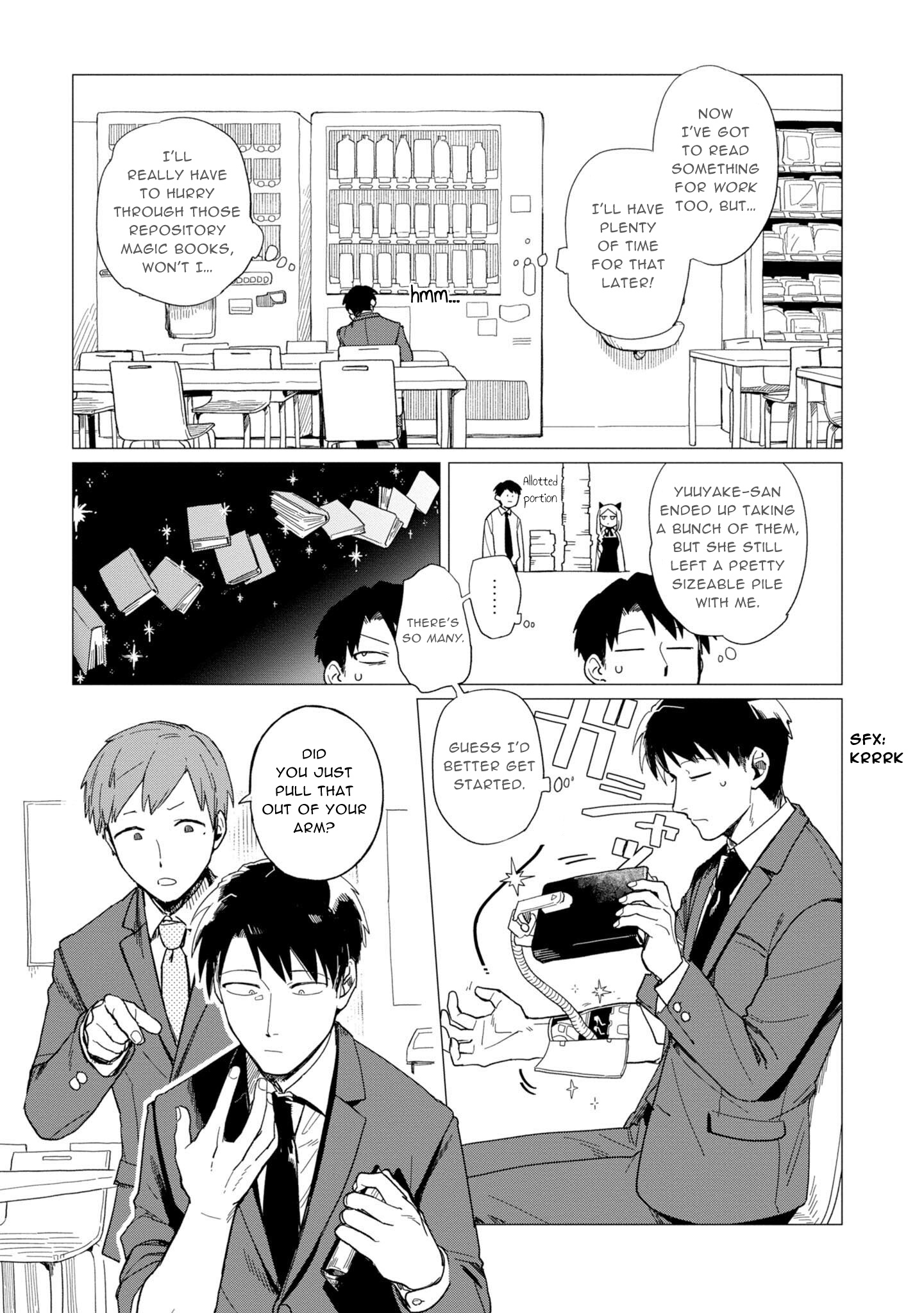 Shinozaki Kun No Mente Jijou Chapter 16 #7