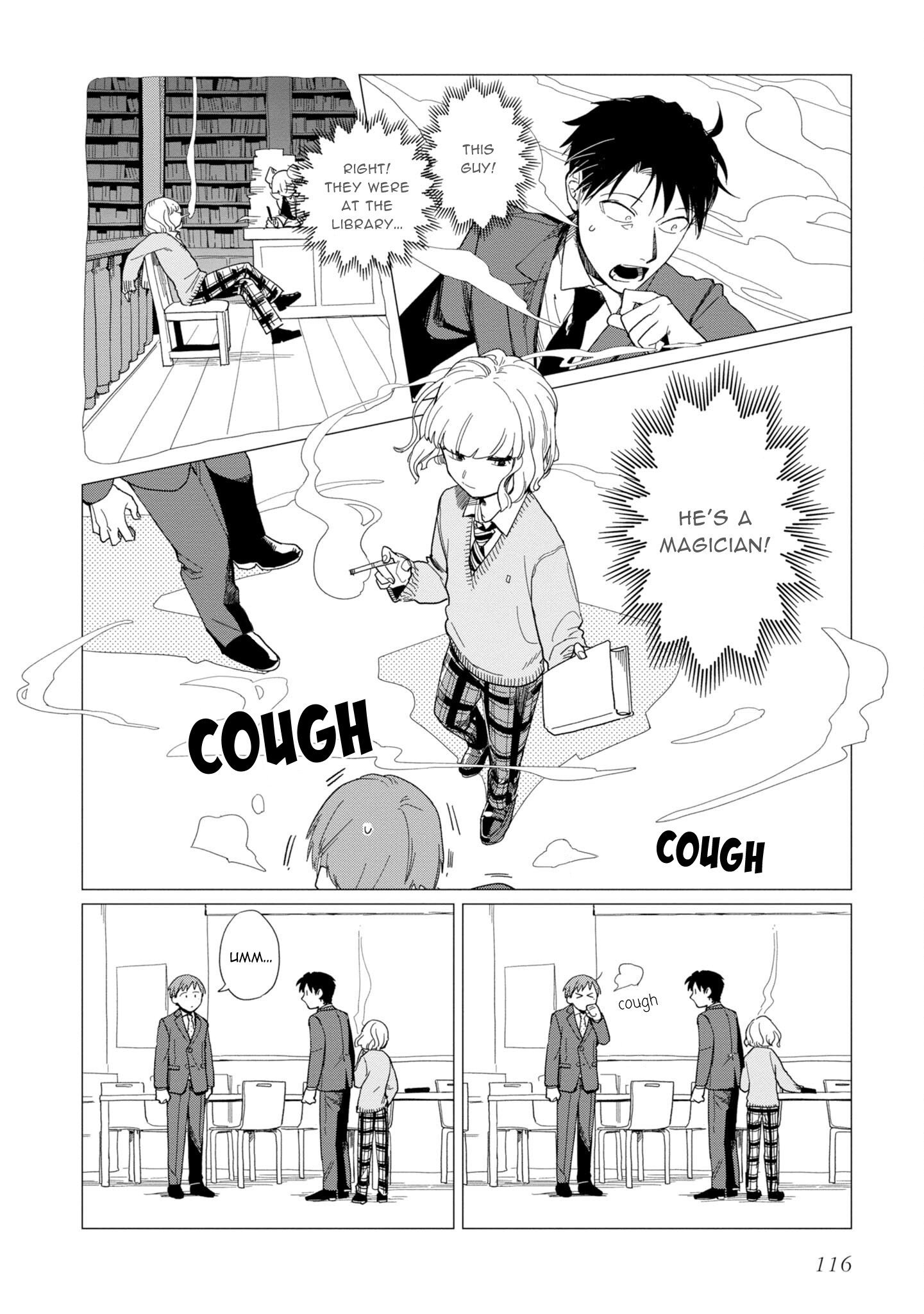 Shinozaki Kun No Mente Jijou Chapter 16 #12