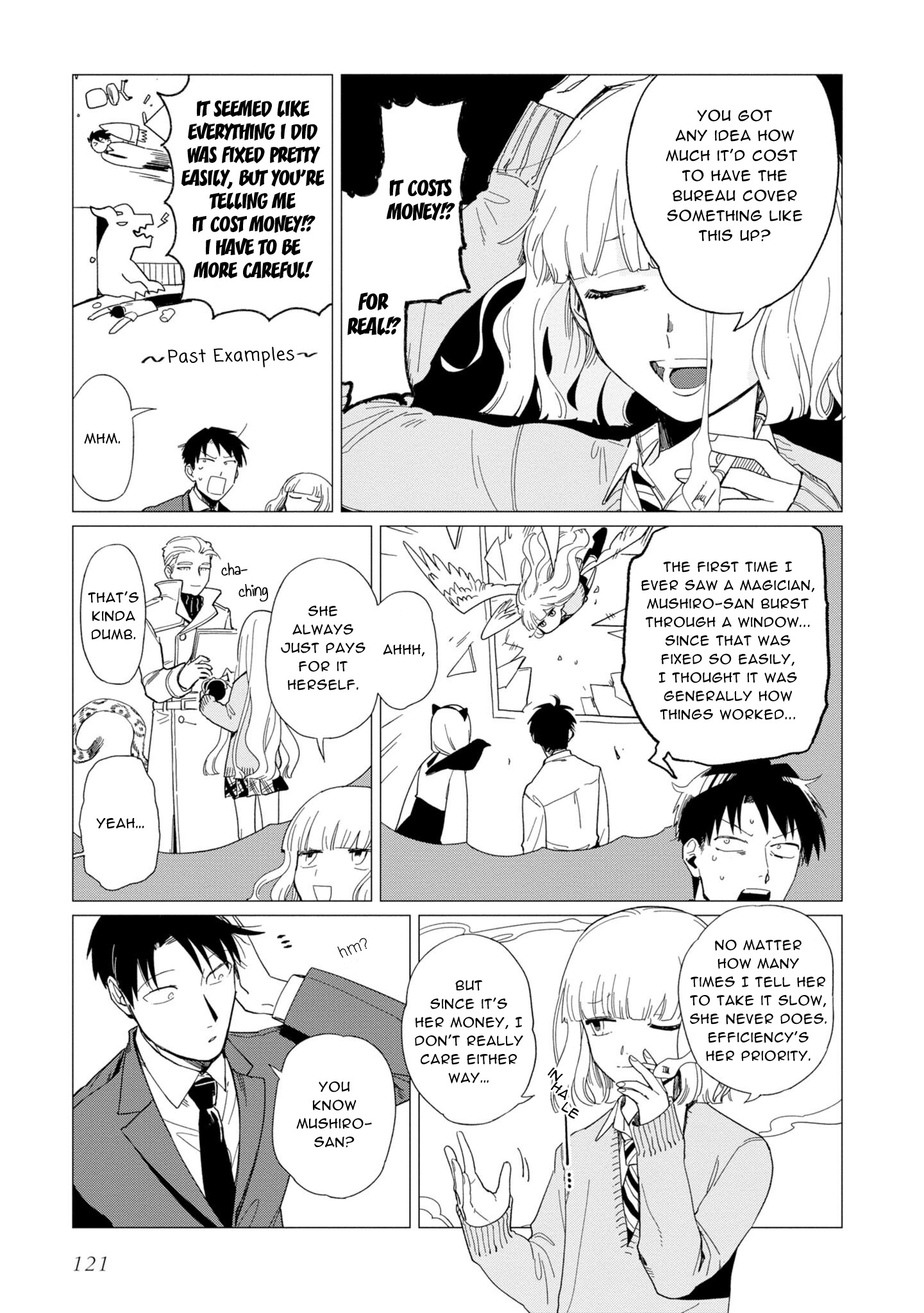 Shinozaki Kun No Mente Jijou Chapter 16 #17