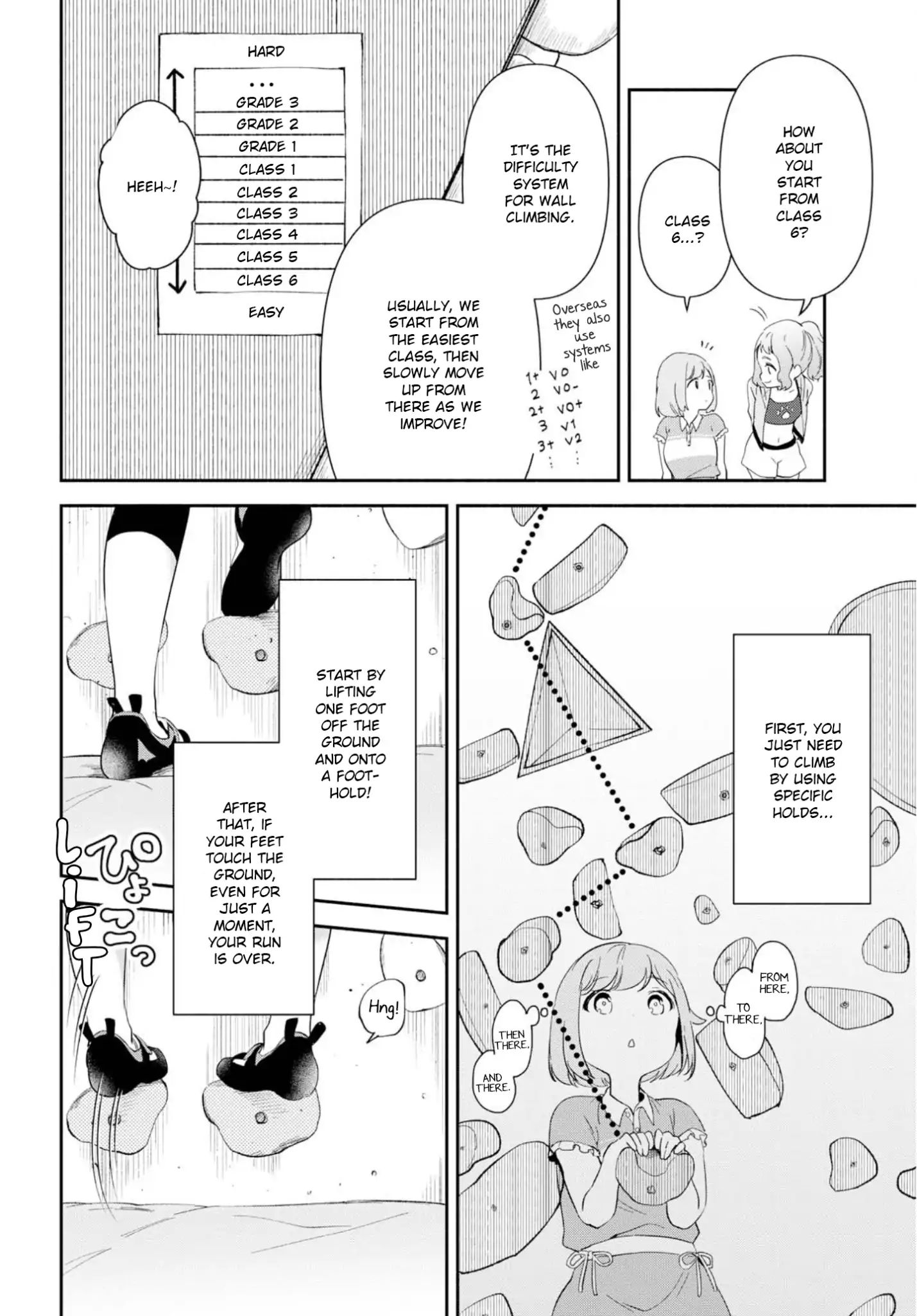 Pocha Climb! Chapter 3 #14