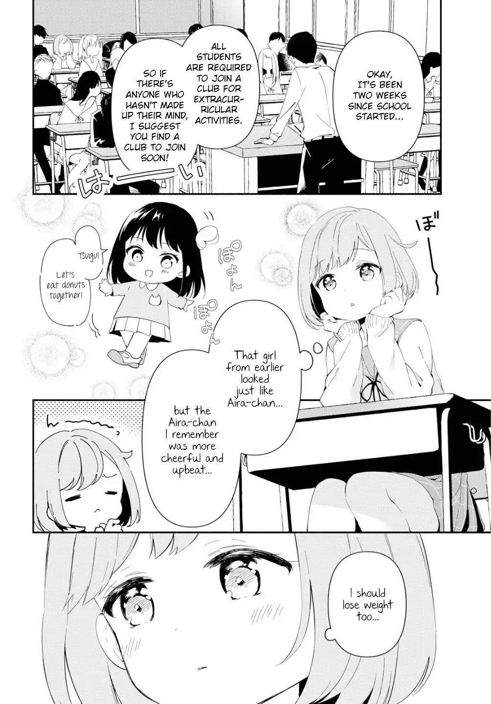 Pocha Climb! Chapter 1 #11