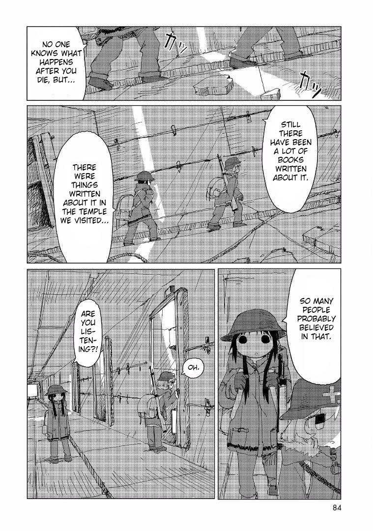 Shoujo Shuumatsu Ryokou Chapter 33.5 #5