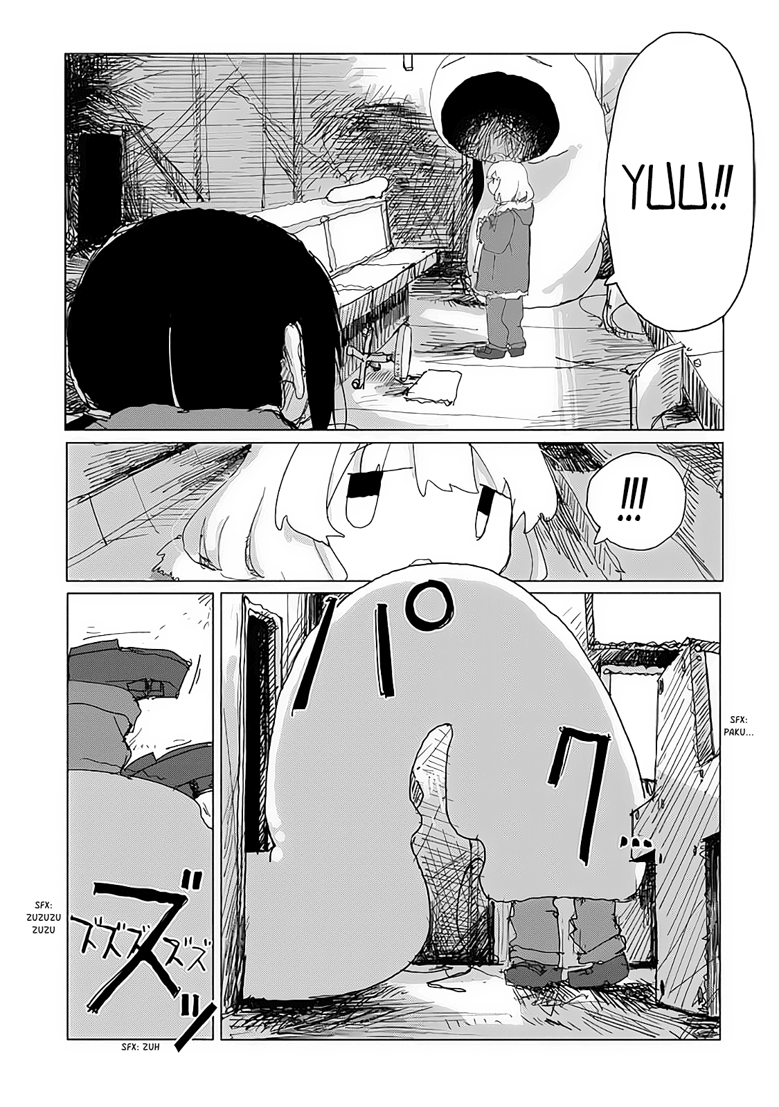 Shoujo Shuumatsu Ryokou Chapter 29 #5