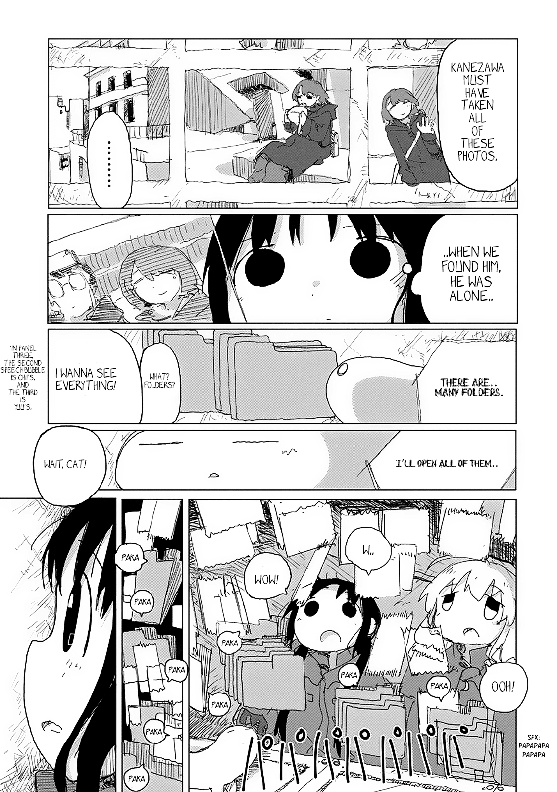 Shoujo Shuumatsu Ryokou Chapter 28 #13