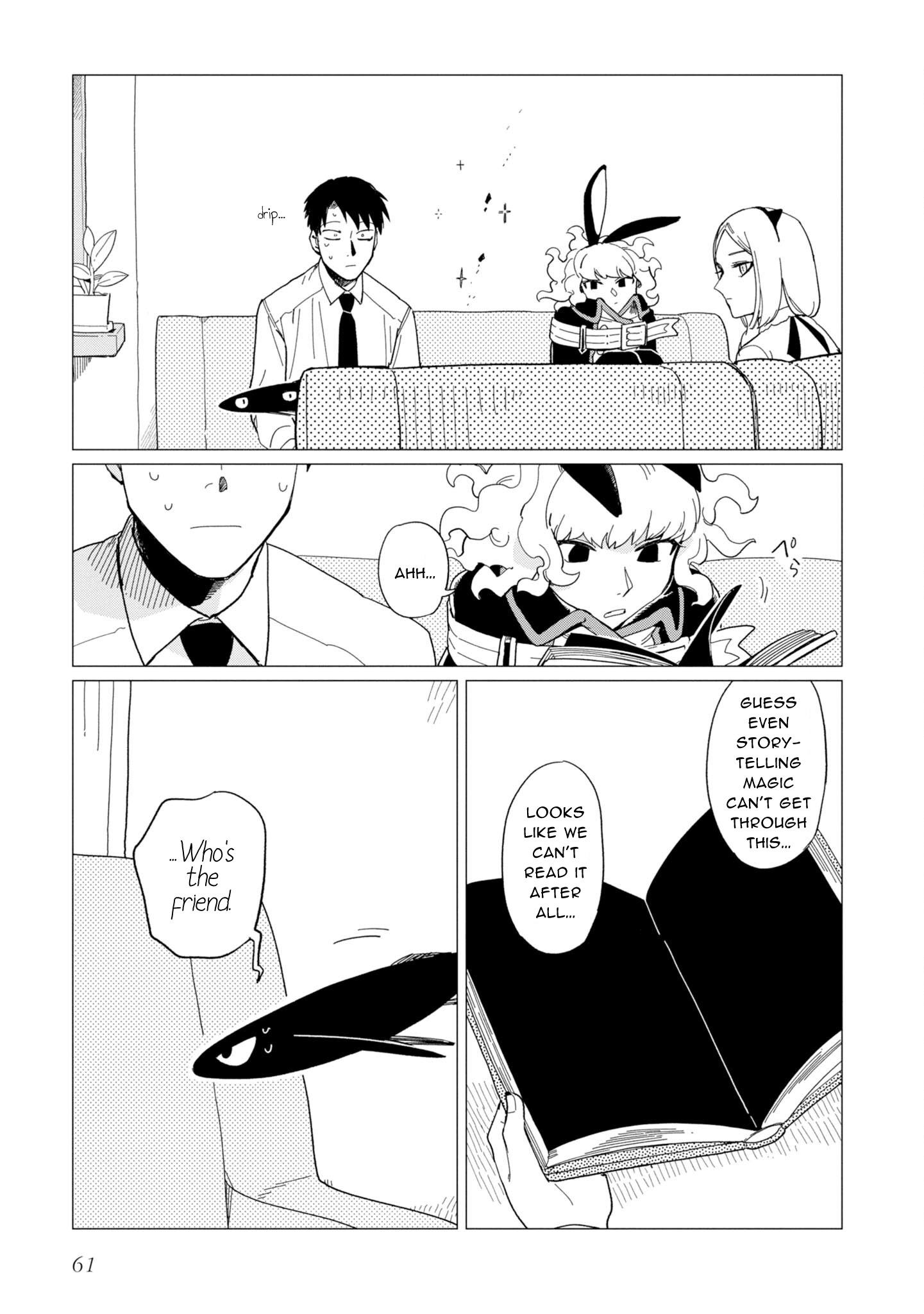 Shinozaki Kun No Mente Jijou Chapter 14 #27