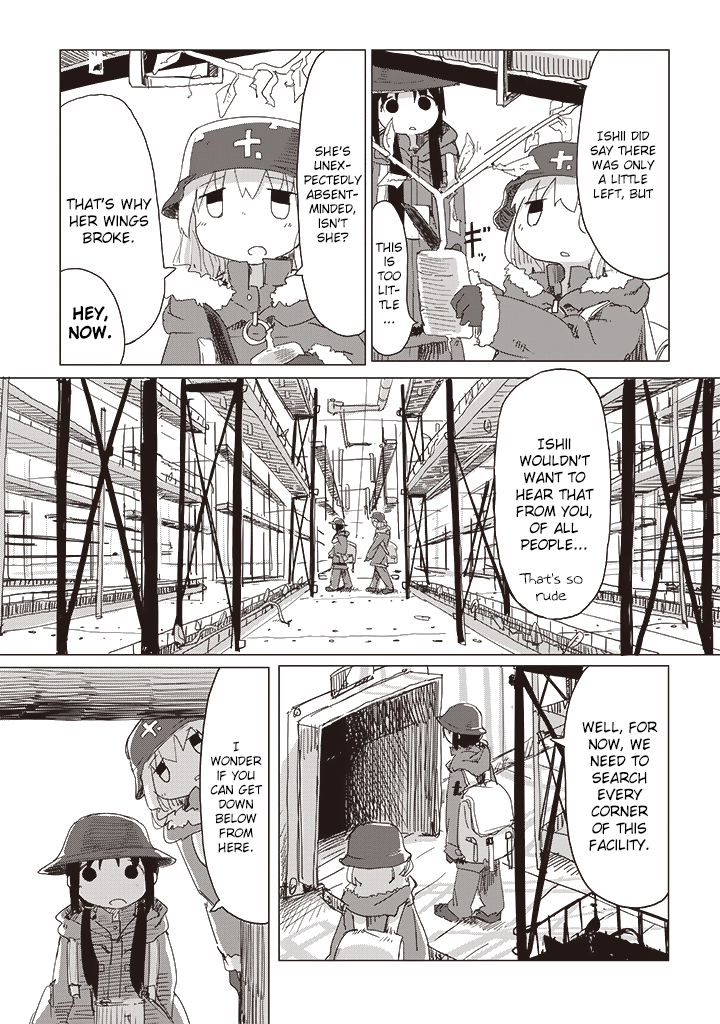 Shoujo Shuumatsu Ryokou Chapter 17 #3