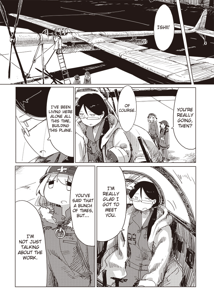 Shoujo Shuumatsu Ryokou Chapter 15 #6