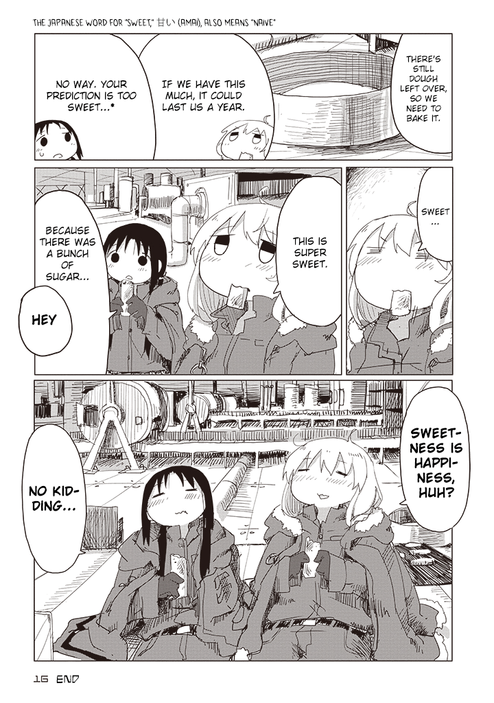 Shoujo Shuumatsu Ryokou Chapter 17 #17