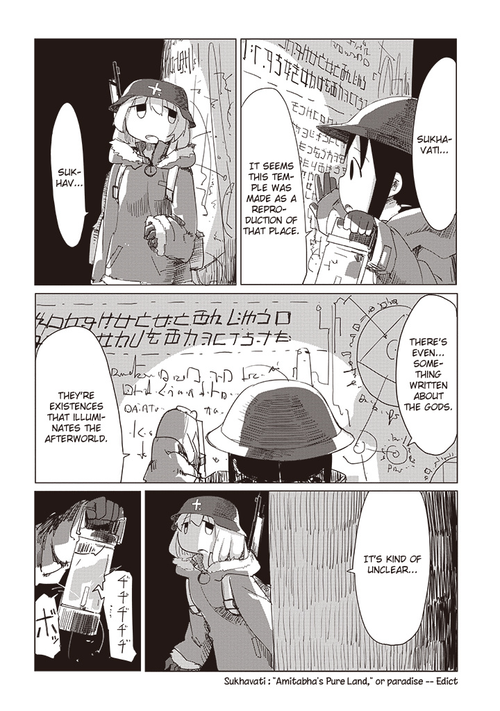 Shoujo Shuumatsu Ryokou Chapter 10 #6