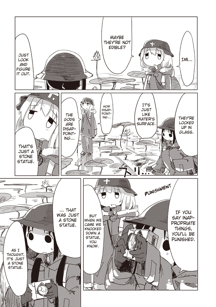 Shoujo Shuumatsu Ryokou Chapter 10 #13