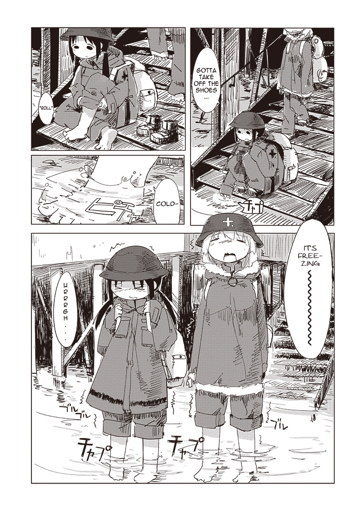 Shoujo Shuumatsu Ryokou Chapter 5 #4