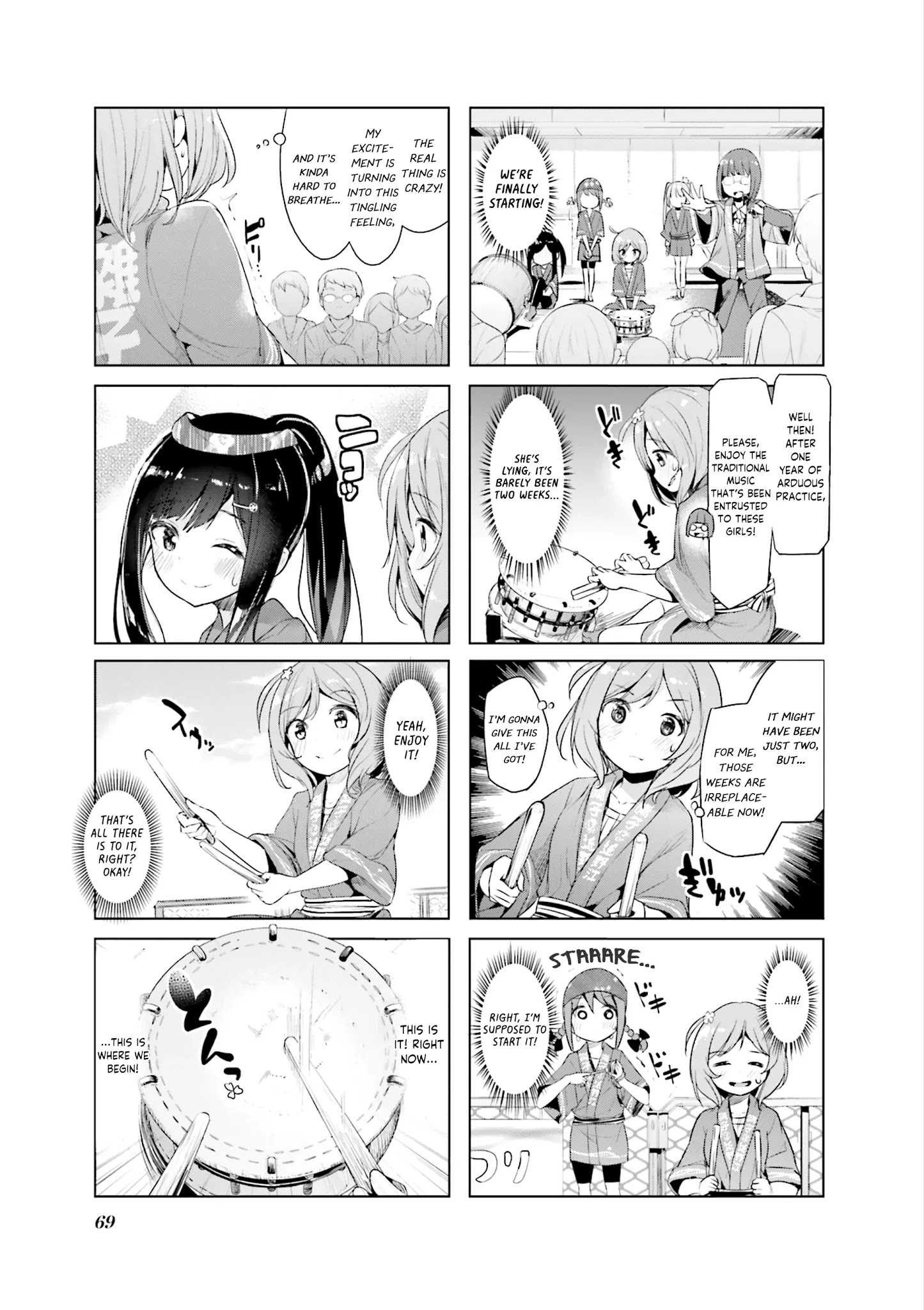 Hayashitate Matsuri♪ Chapter 8 #1