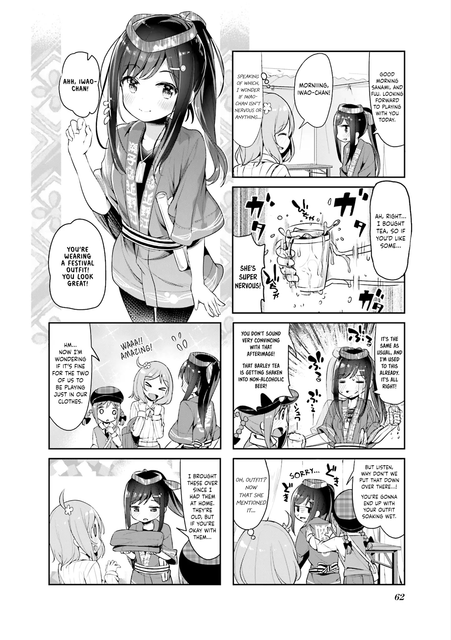 Hayashitate Matsuri♪ Chapter 7 #4