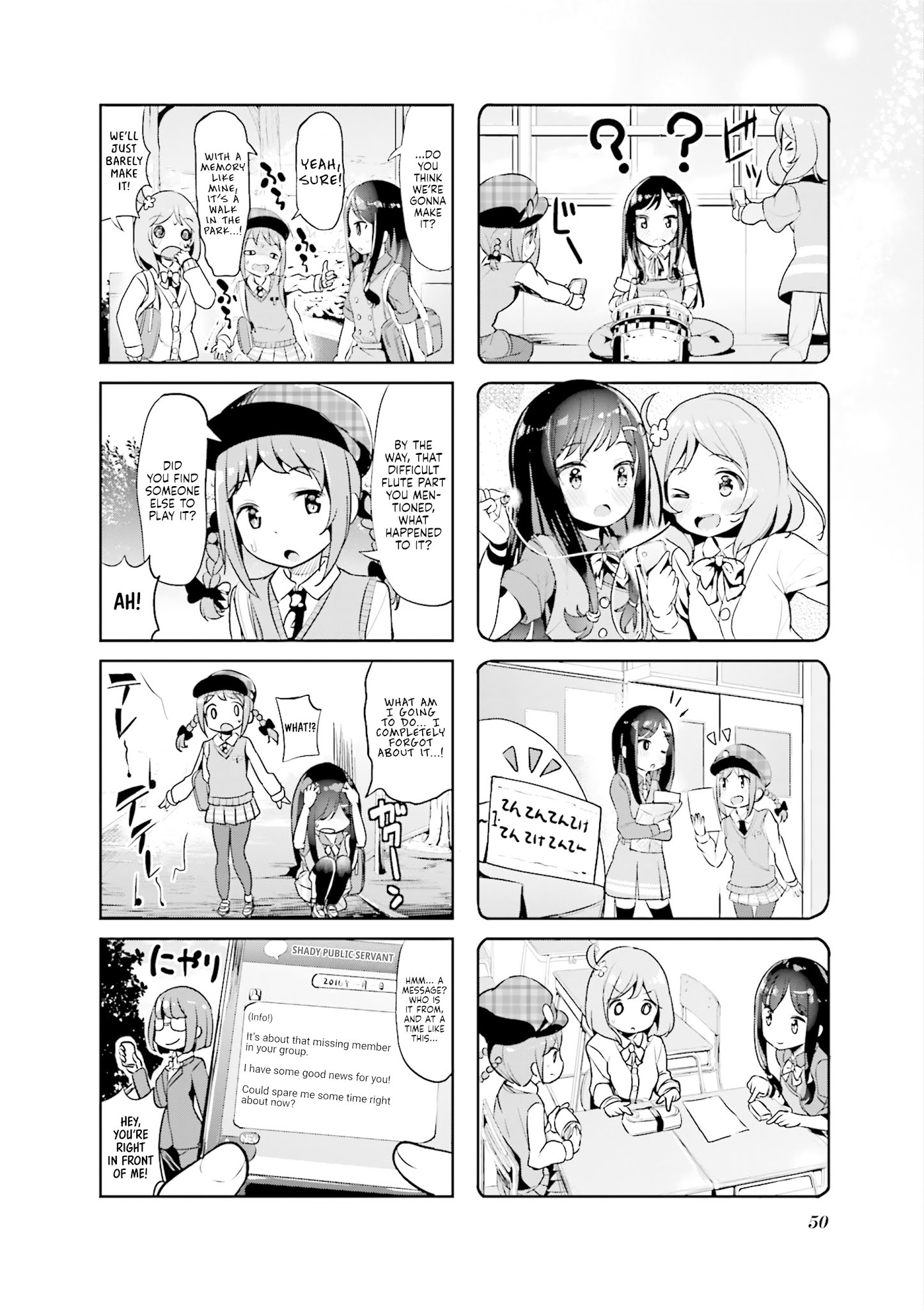 Hayashitate Matsuri♪ Chapter 5 #8