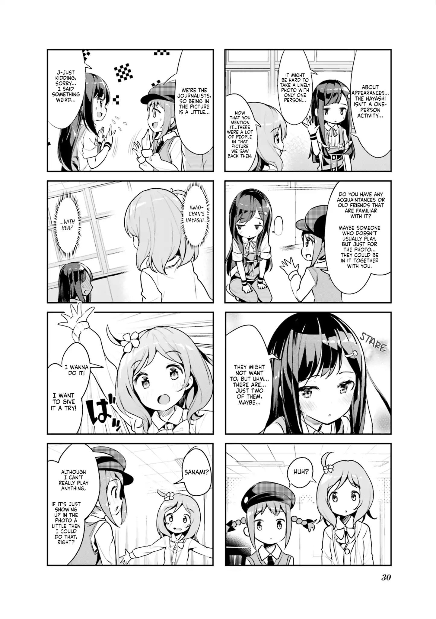 Hayashitate Matsuri♪ Chapter 3 #5