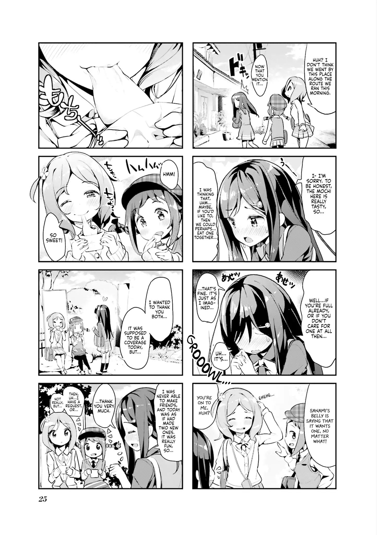 Hayashitate Matsuri♪ Chapter 2 #8