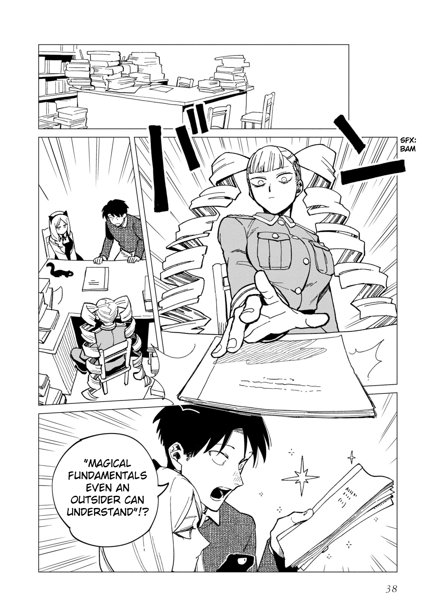 Shinozaki Kun No Mente Jijou Chapter 22 #8