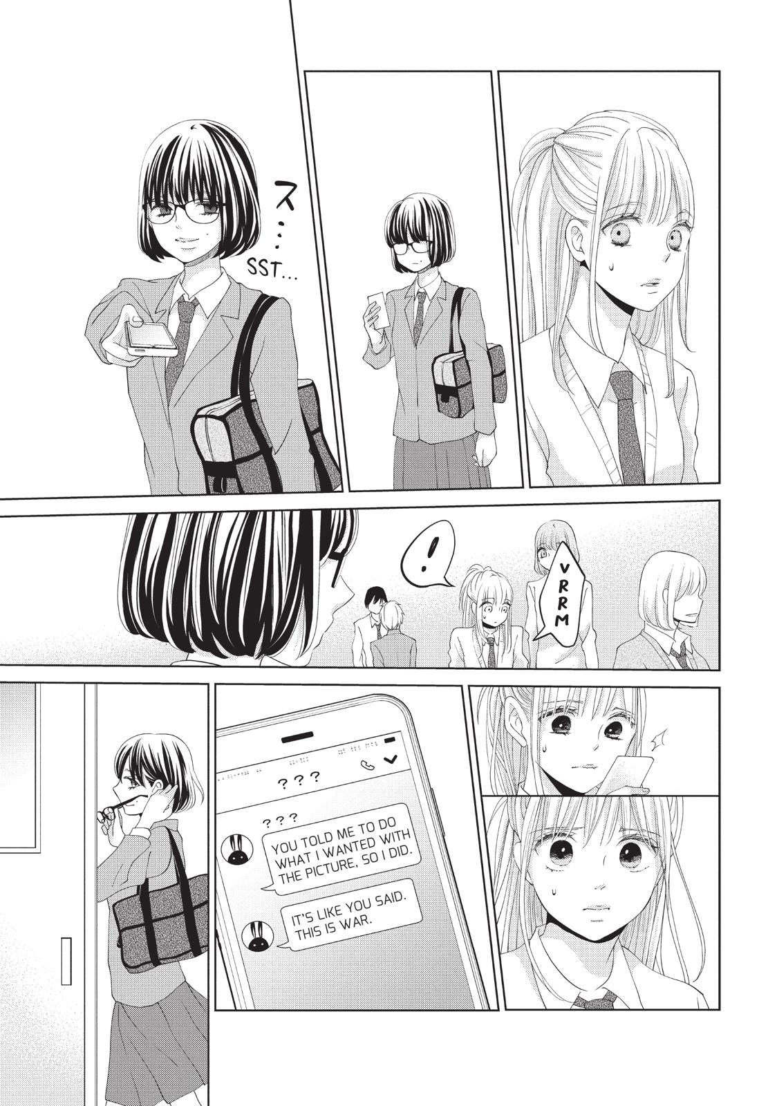 Ashita, Naisho No Kiss Shiyou Chapter 11 #35