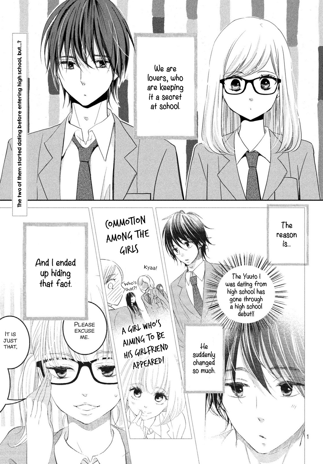 Ashita, Naisho No Kiss Shiyou Chapter 2 #2