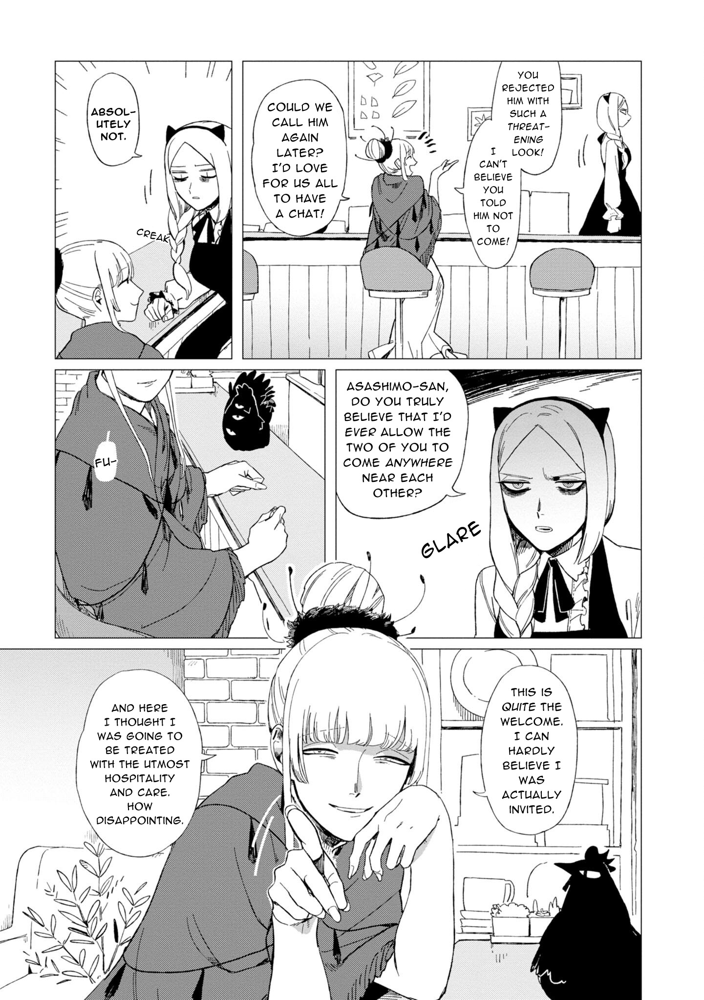 Shinozaki Kun No Mente Jijou Chapter 12 #7