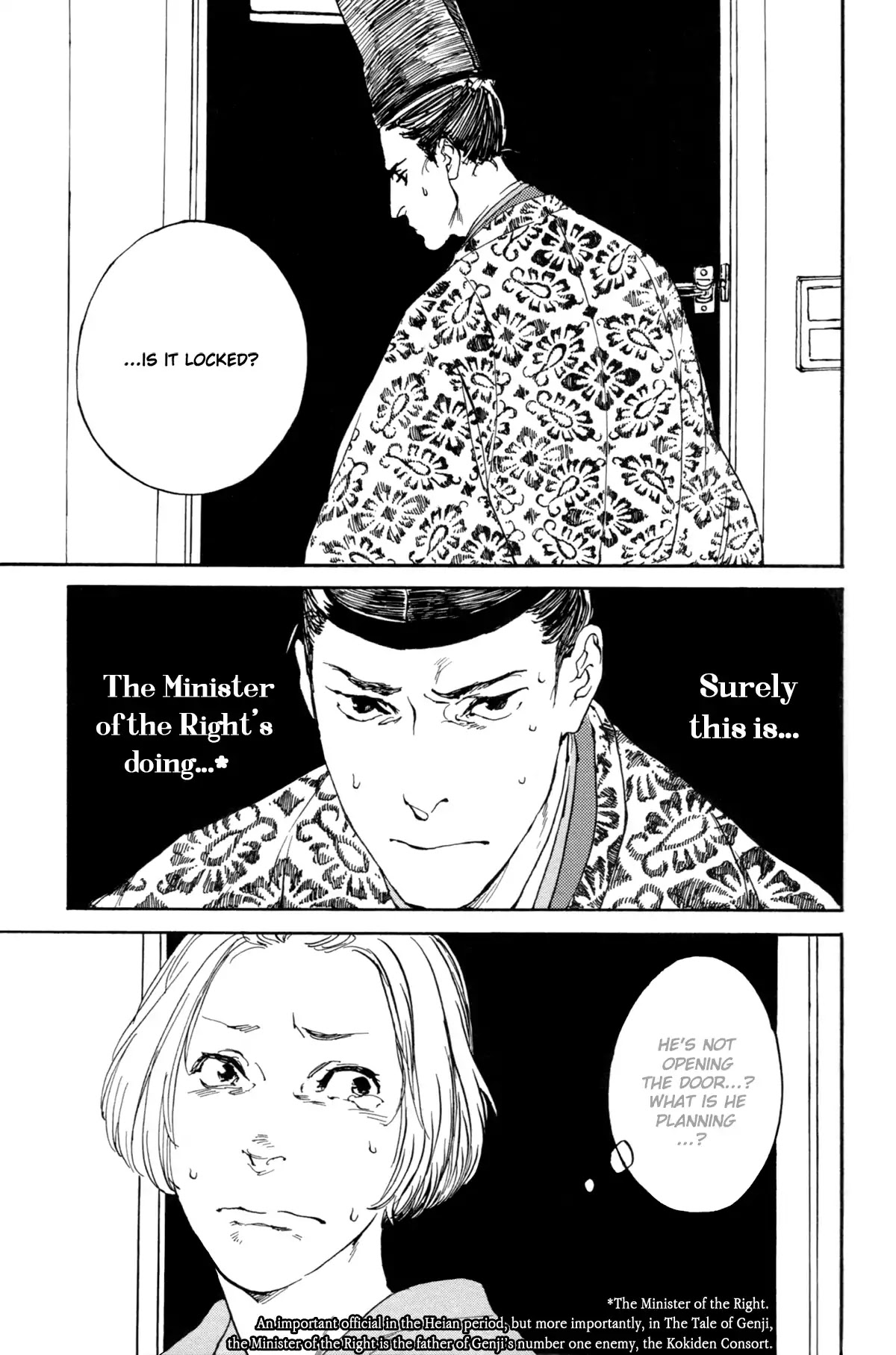 Ii Ne! Hikaru Genji-Kun Chapter 1 #24