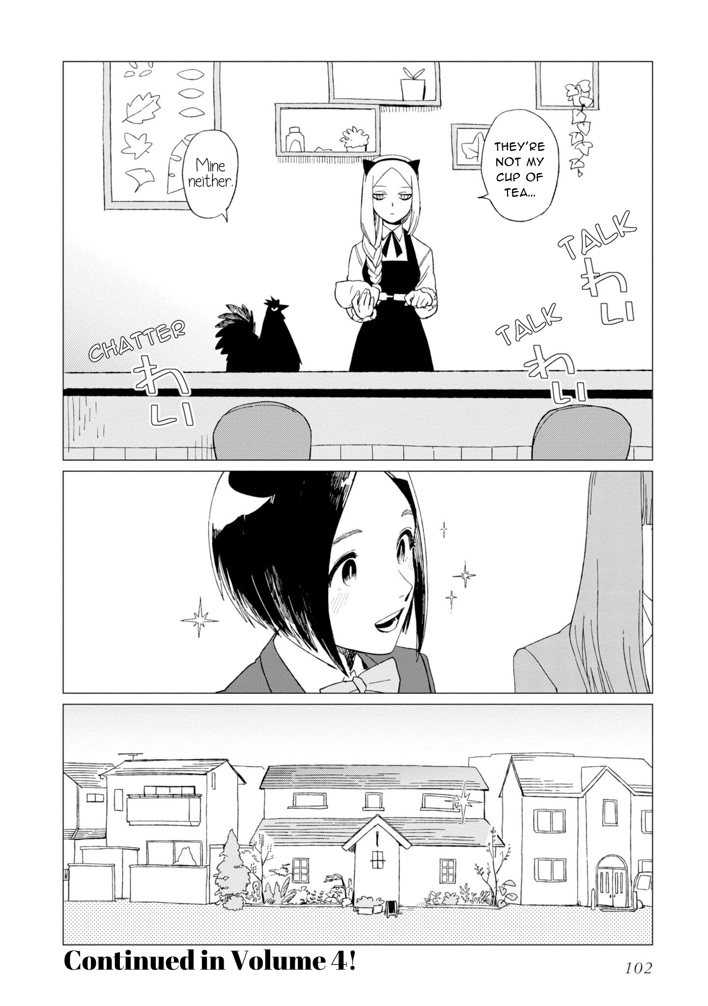 Shinozaki Kun No Mente Jijou Chapter 12 #31