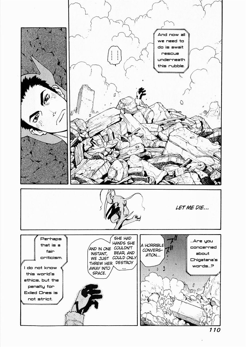 Hakaima Sadamitsu Chapter 3 #29