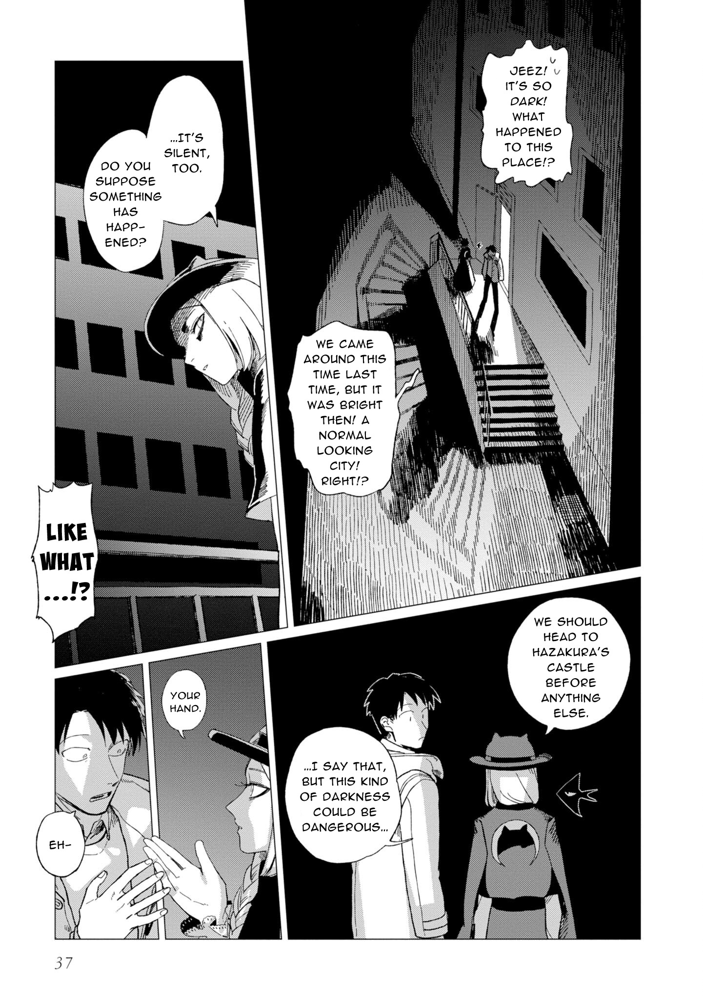 Shinozaki Kun No Mente Jijou Chapter 11 #3