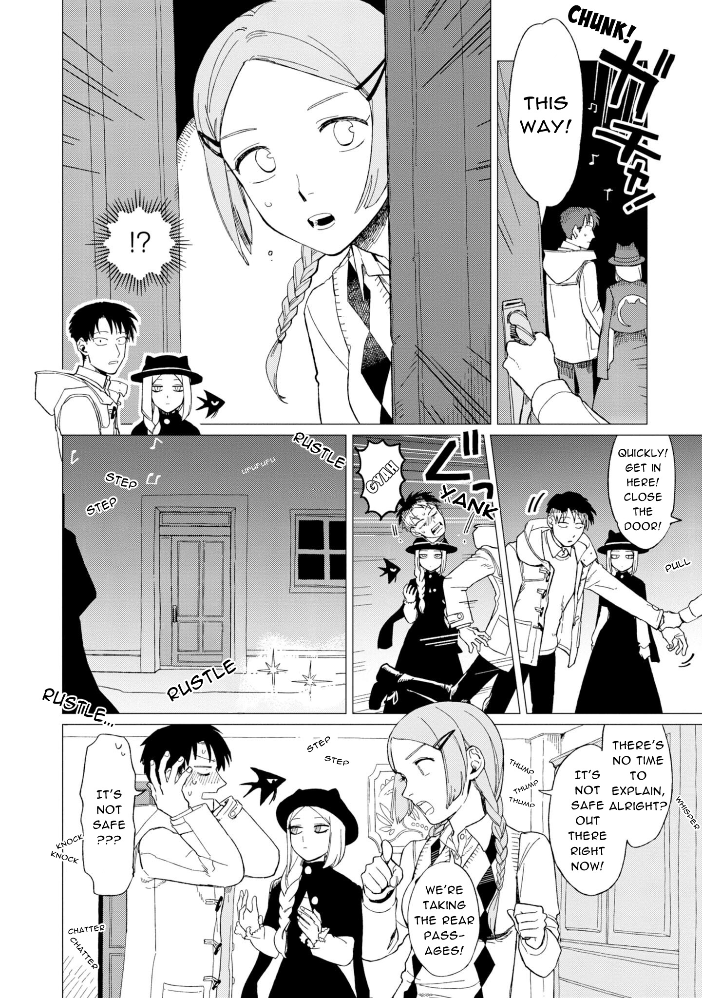 Shinozaki Kun No Mente Jijou Chapter 11 #10