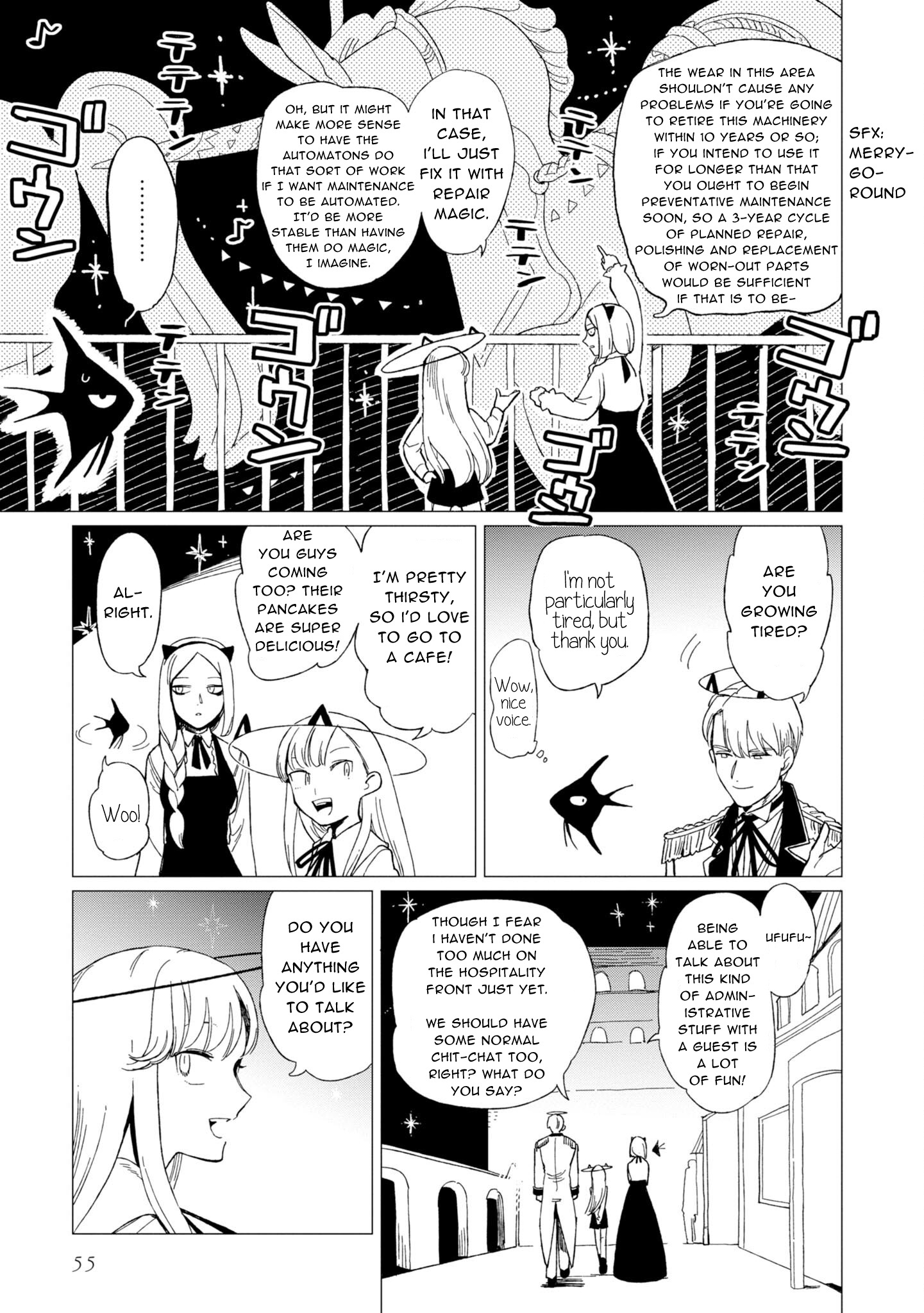 Shinozaki Kun No Mente Jijou Chapter 11 #21