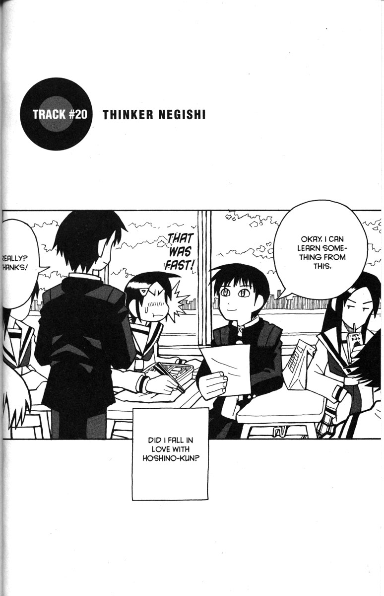 Love Roma Chapter 20 #1