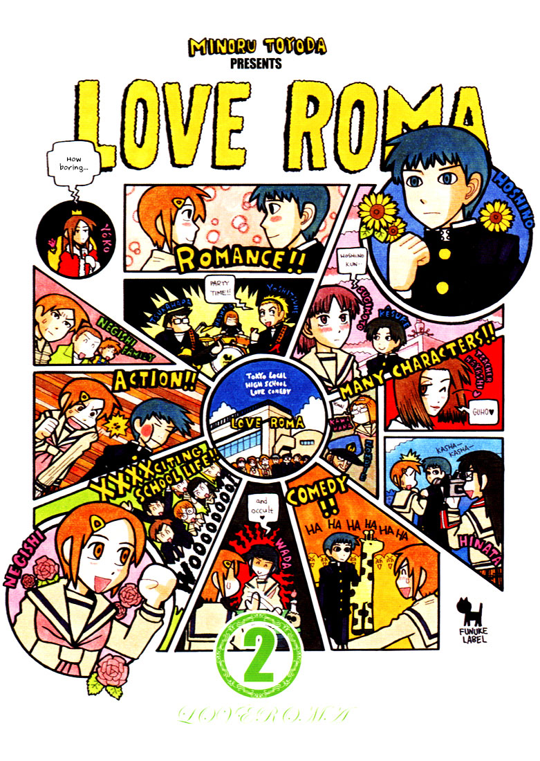 Love Roma Chapter 5 #2