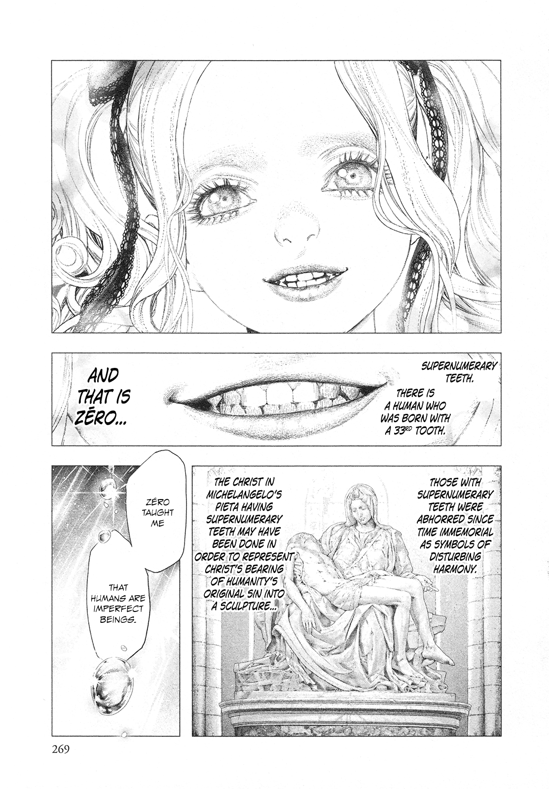 Innocent Rouge Chapter 88 #27