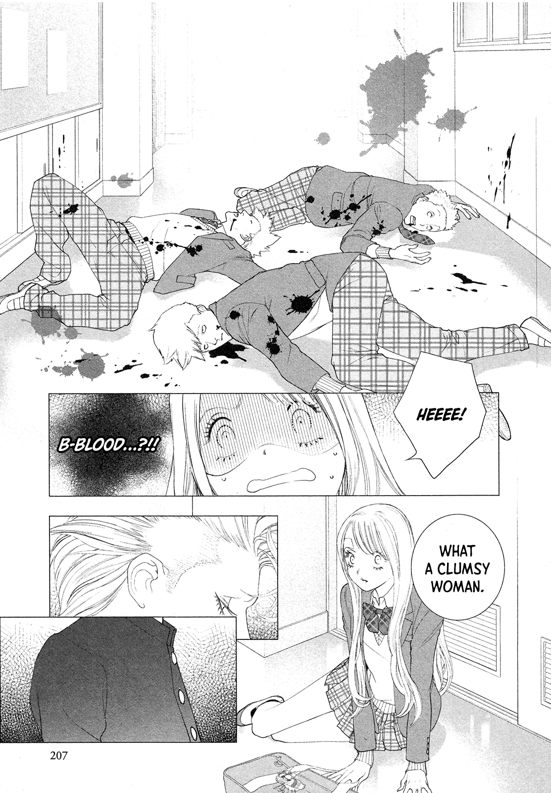 Innocent Rouge Chapter 79 #7