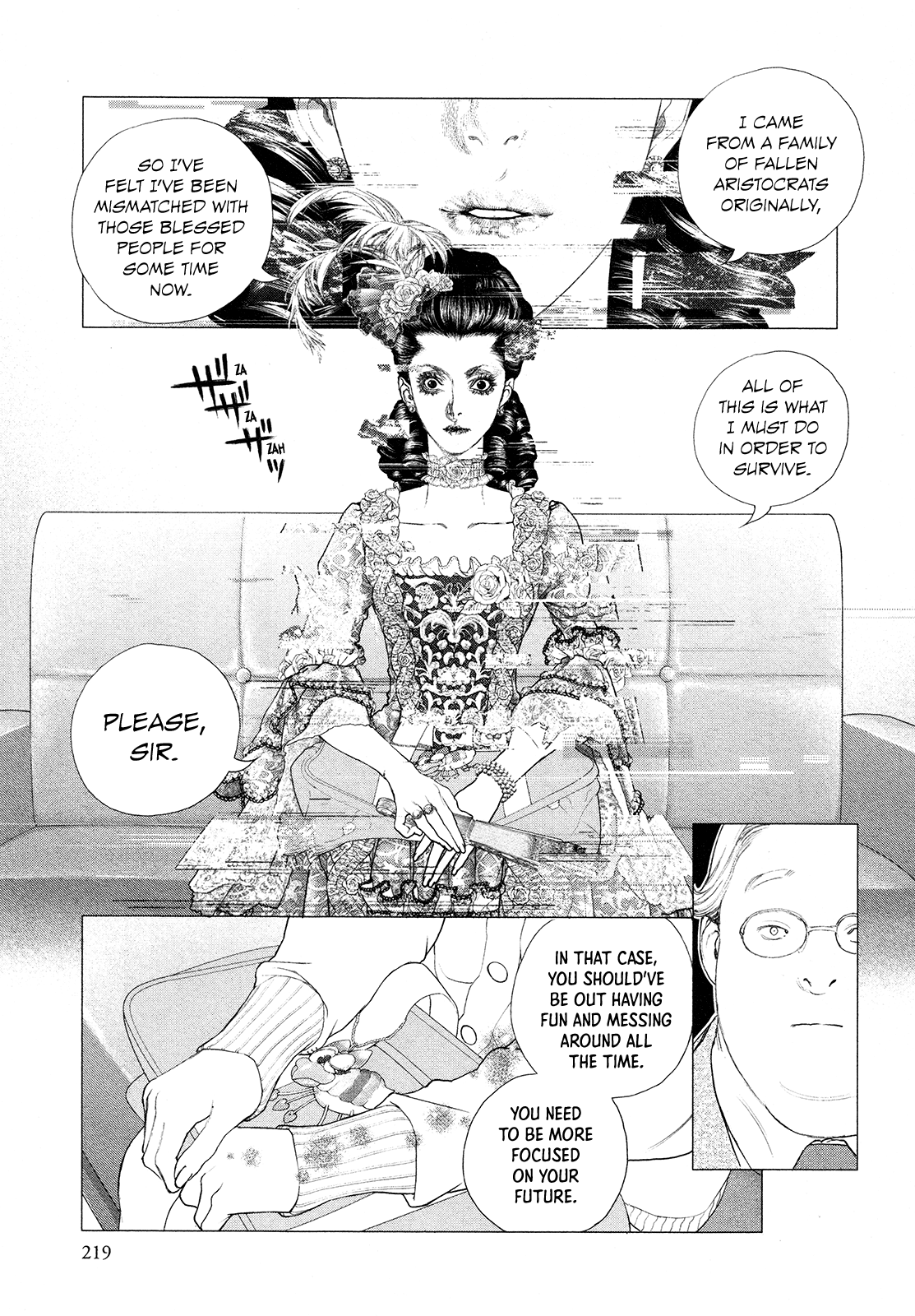 Innocent Rouge Chapter 79 #19