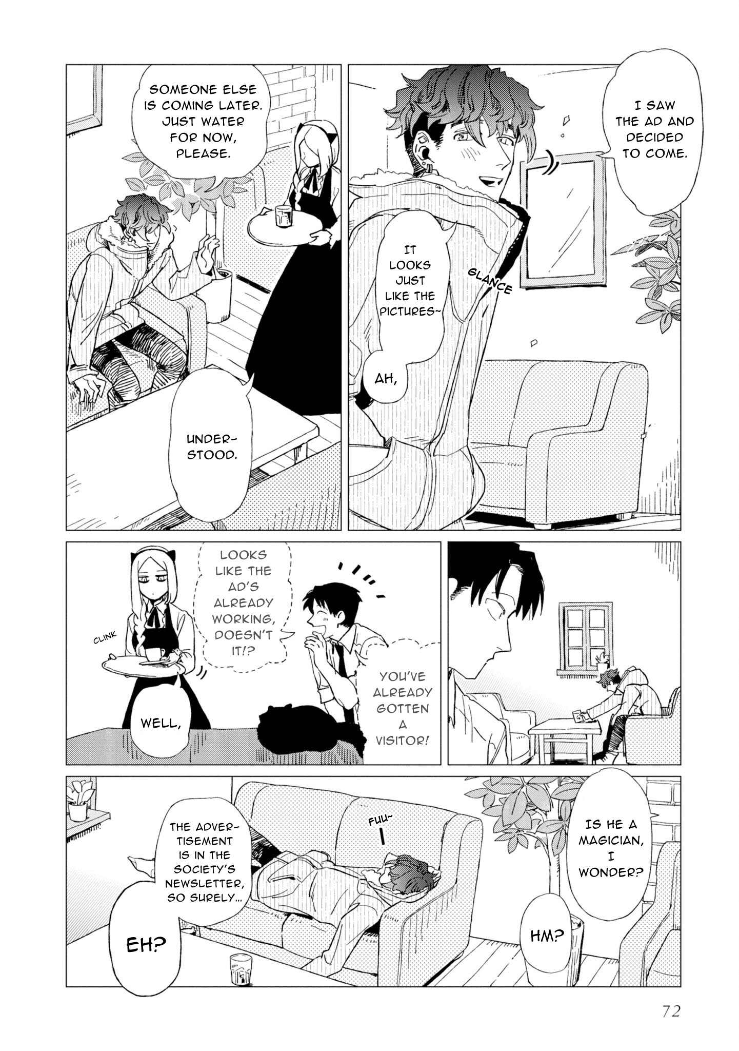 Shinozaki Kun No Mente Jijou Chapter 7 #8