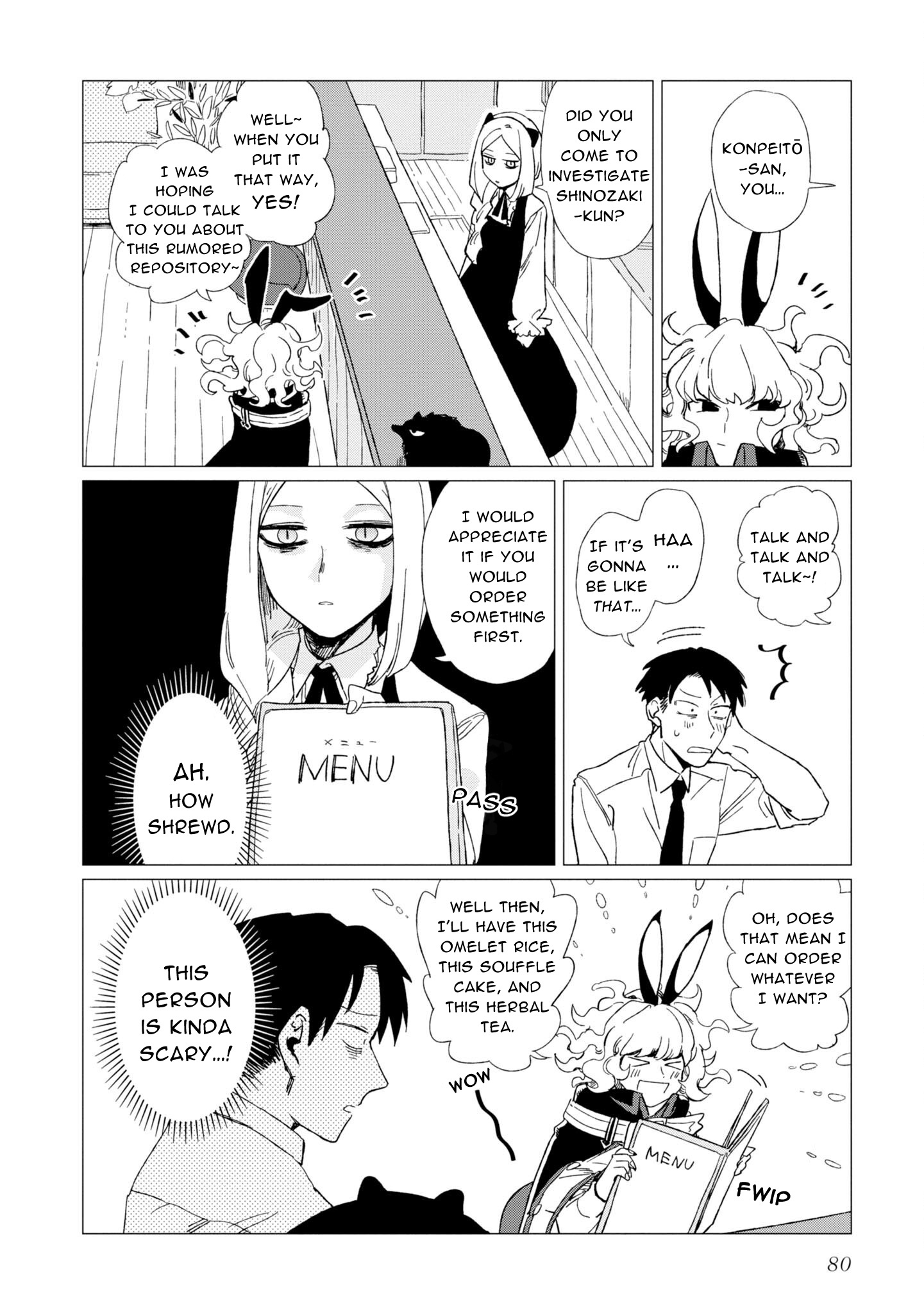 Shinozaki Kun No Mente Jijou Chapter 7 #16