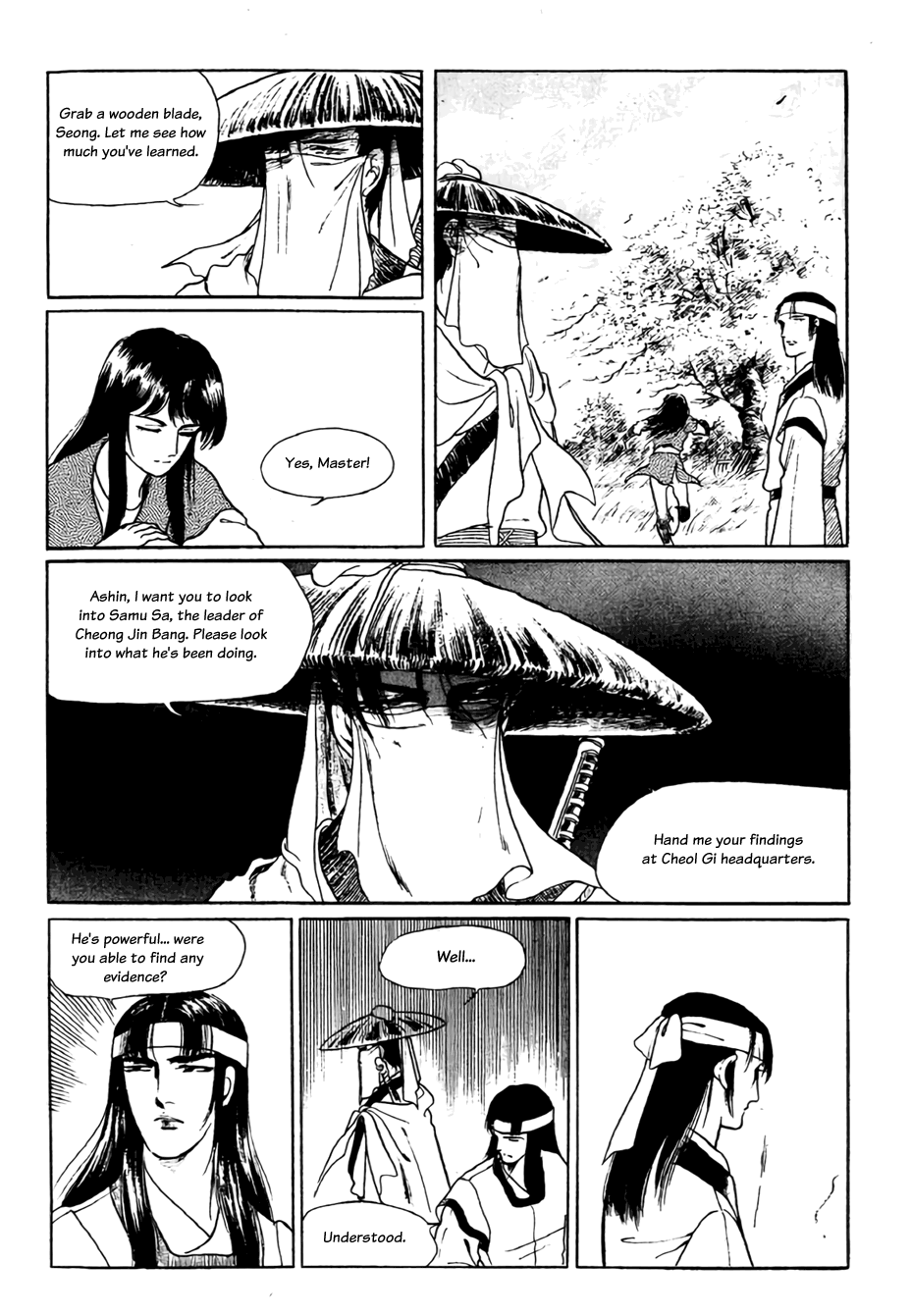 Bichunmoo Chapter 20 #4