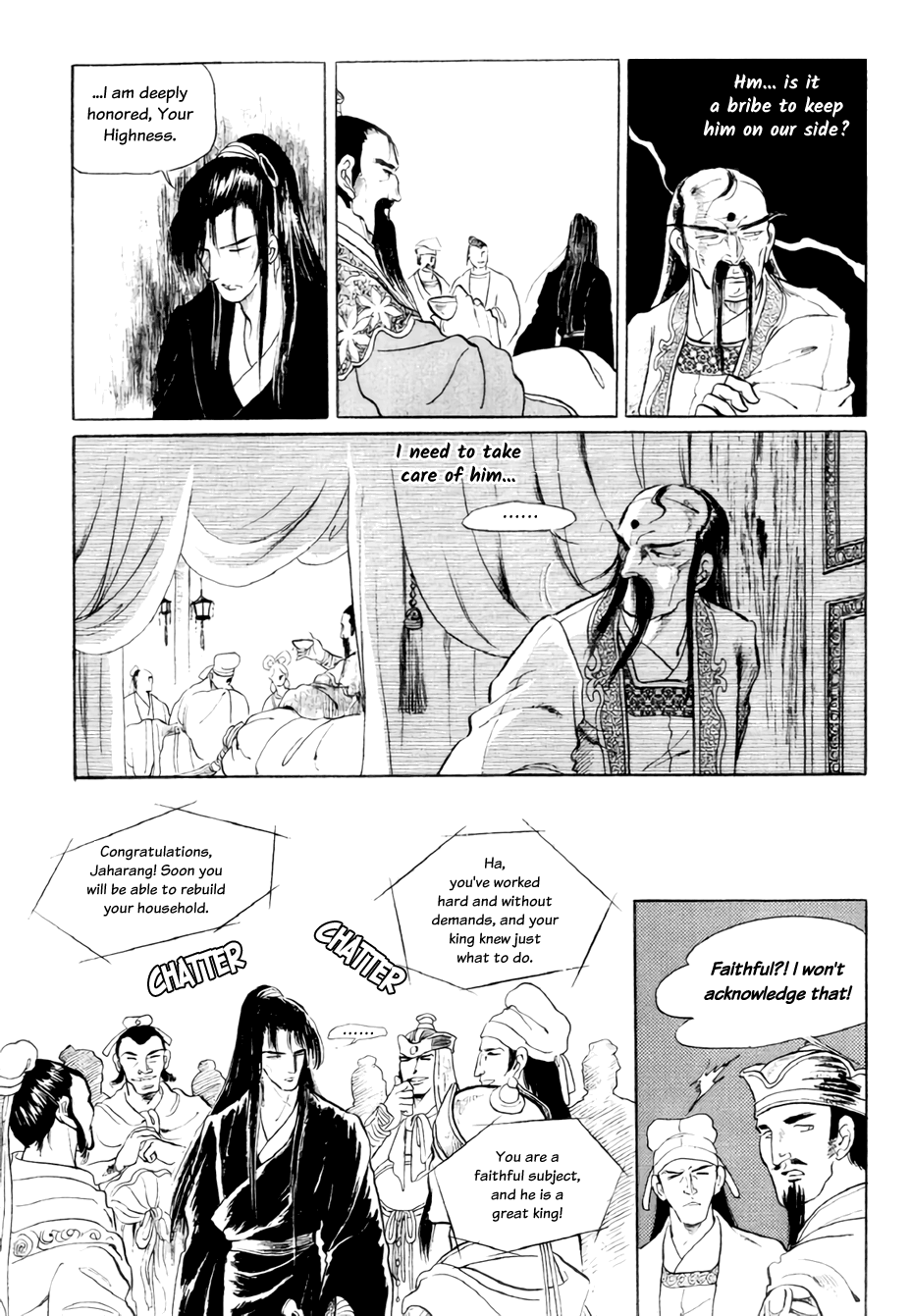 Bichunmoo Chapter 19 #9