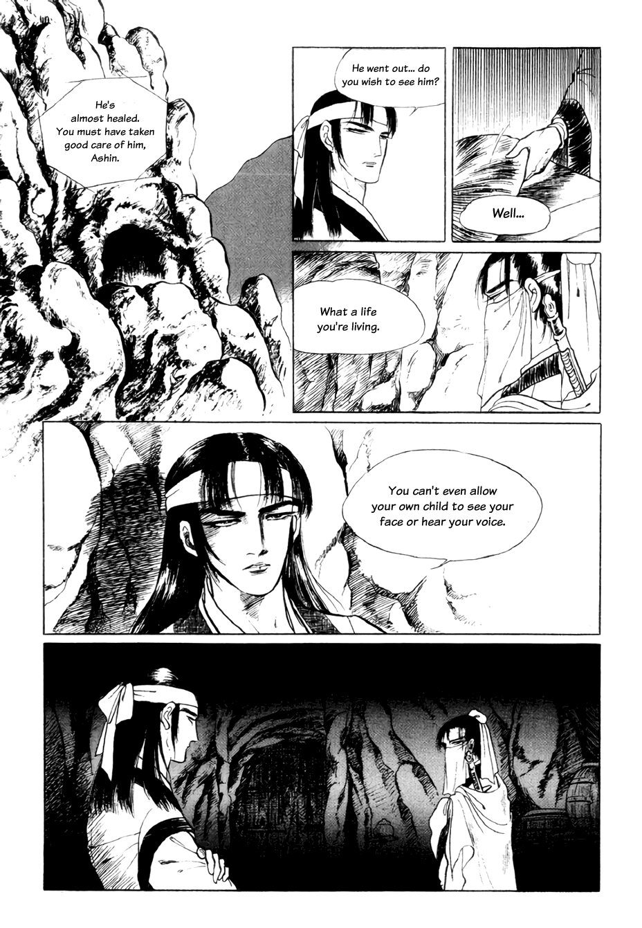 Bichunmoo Chapter 18 #11