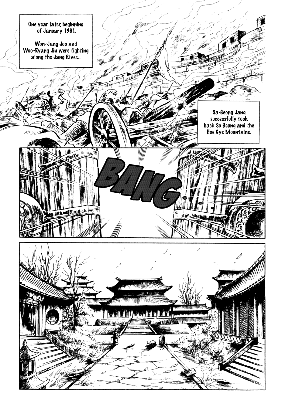 Bichunmoo Chapter 18 #27