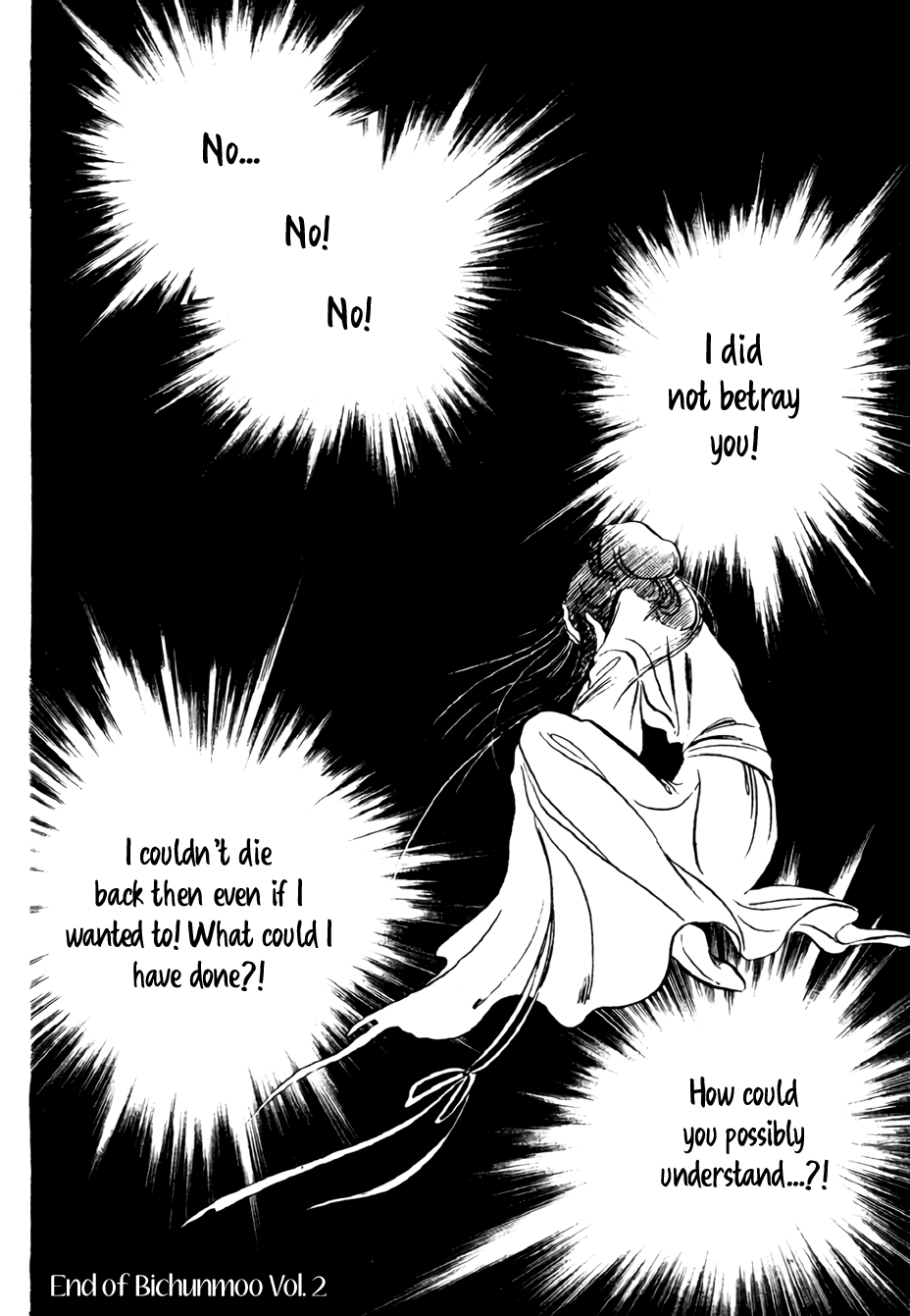 Bichunmoo Chapter 14 #27