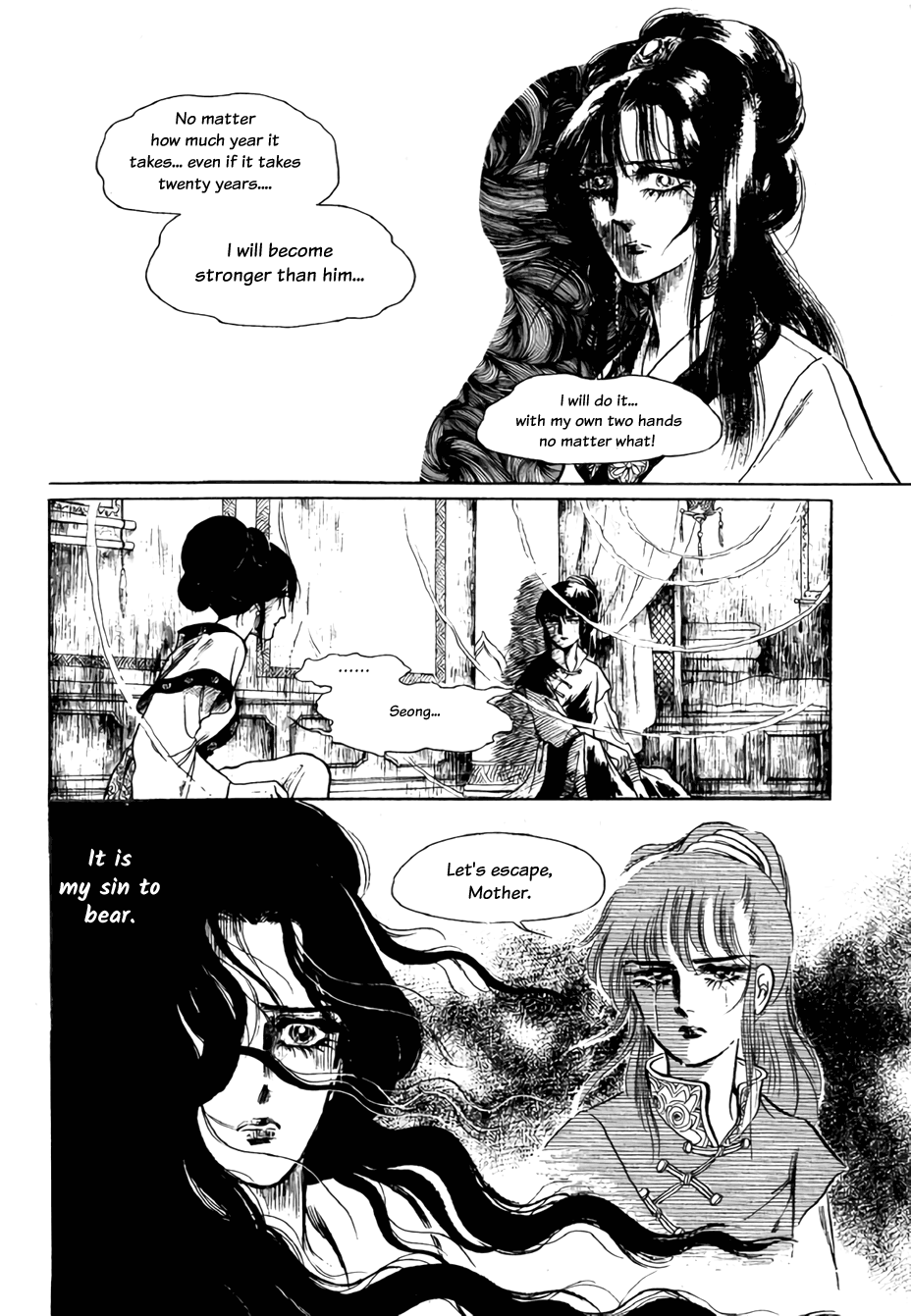 Bichunmoo Chapter 15 #9