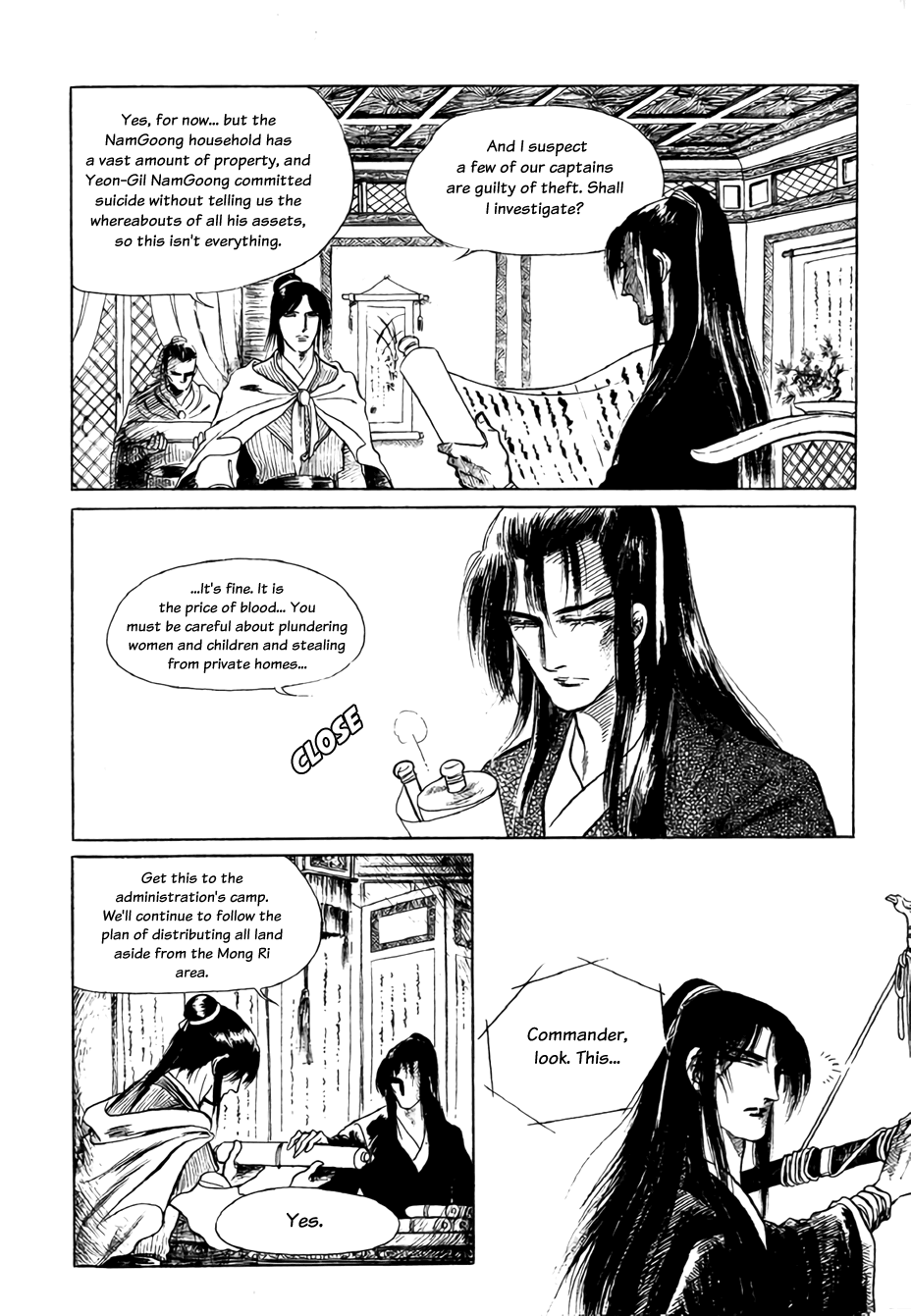 Bichunmoo Chapter 15 #11